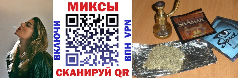Бутират вода  где купить наркоту  ОМГ ОМГ ССЫЛКА  Новоаннинский 