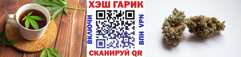 KRAKEN онион  Новоаннинский  Еда ТГК марихуана 