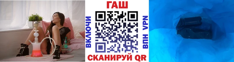 Гашиш 40% ТГК Новоаннинский