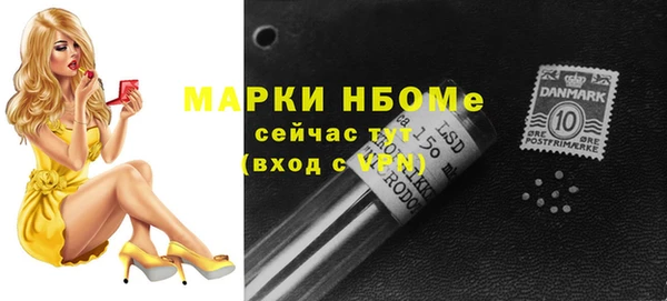 мяу мяу мука Надым