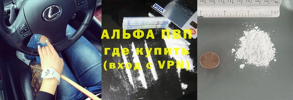 таблы Наволоки