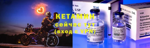 спайс Михайловка