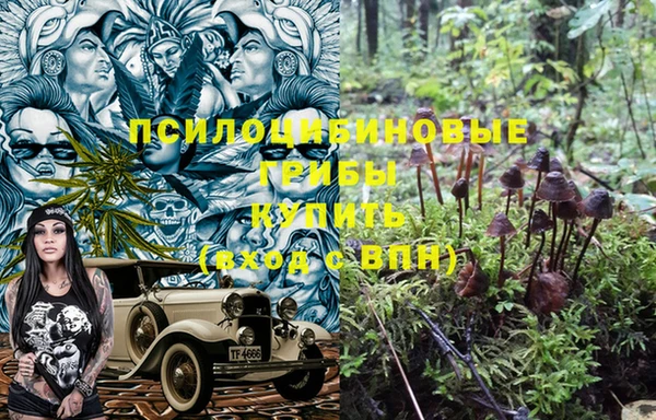 таблы Наволоки