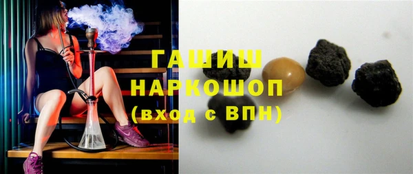 мяу мяу мука Надым