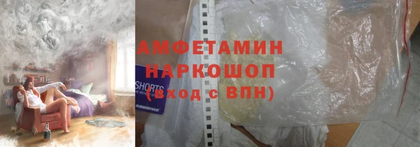 мяу мяу мука Надым