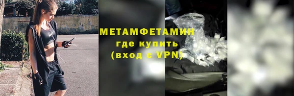 СК Нефтегорск