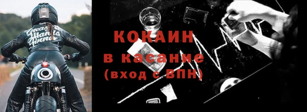 таблы Наволоки