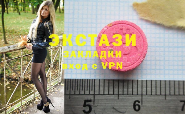 таблы Наволоки