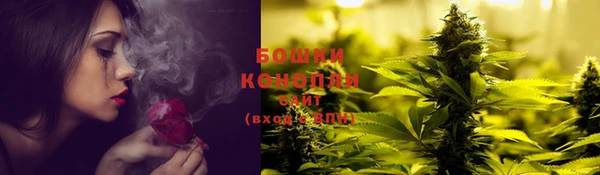 кристаллы Навашино