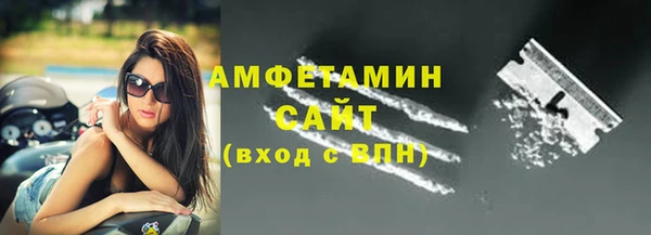 СК Нефтегорск