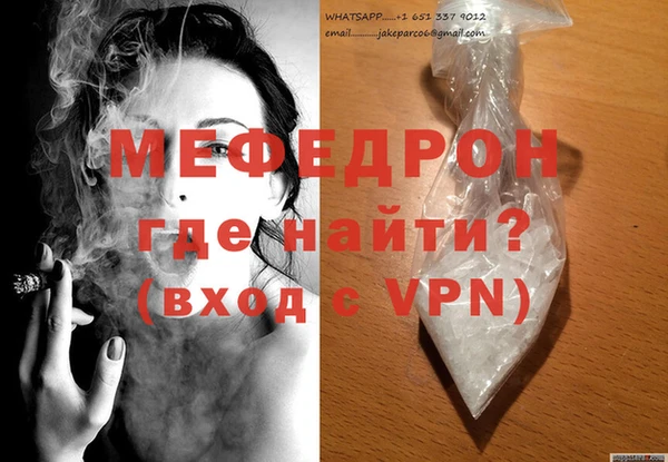 таблы Наволоки