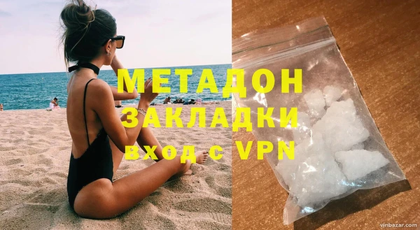 таблы Наволоки