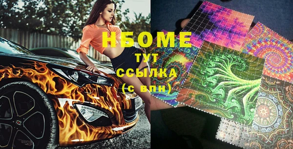 таблы Наволоки