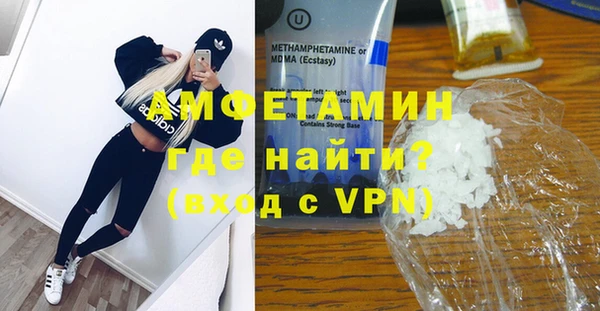 мяу мяу мука Надым