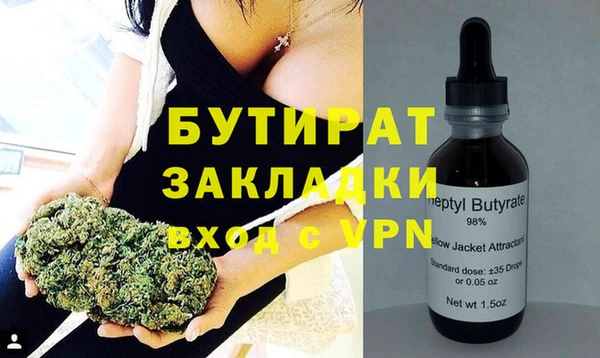таблы Наволоки