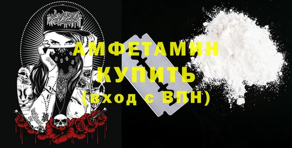 мяу мяу мука Надым