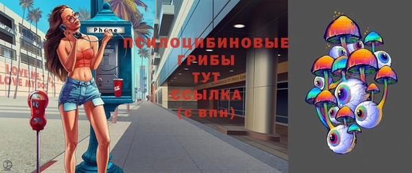 таблы Наволоки