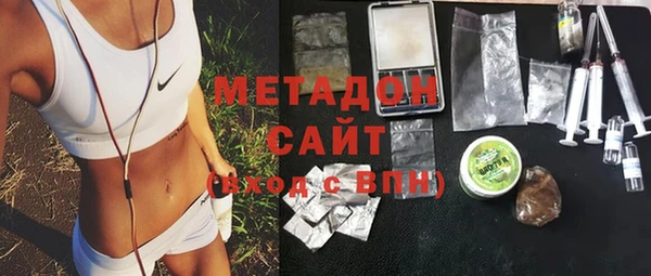 таблы Наволоки