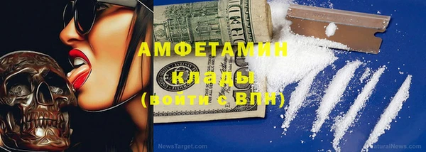 СК Нефтегорск