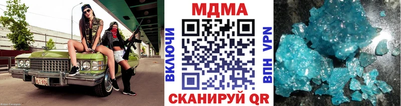цена Новоаннинский МДМА VHQ